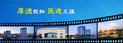聚焦燕達(dá)視頻